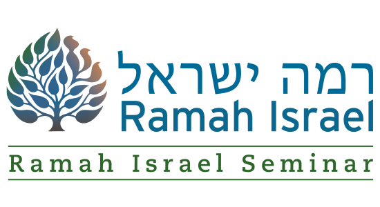 RAMAH-ISRAEL-SEMINAR-LOGO-transparent